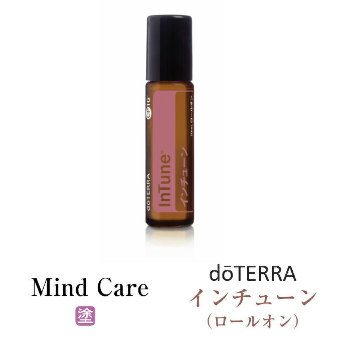 楽天市場】【あす楽対応】ドテラ doTERRA マグノリアタッチ 10ml 