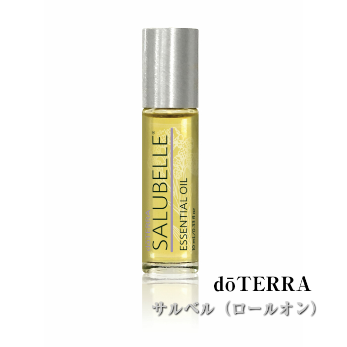 【楽天市場】【あす楽対応】ドテラ doTERRA クラリカーム 10ml