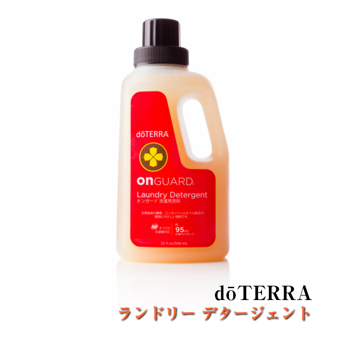 楽天市場】【あす楽対応】doTERRA ドテラ スパ リフレッシング ボディ 