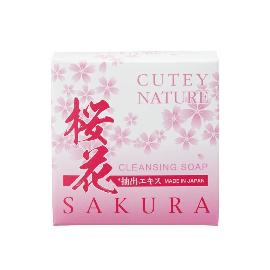 大高酵素　エンリッチスーパージェル　50g 2個セット エンリッチスーパージェル | 大髙酵素株式会社