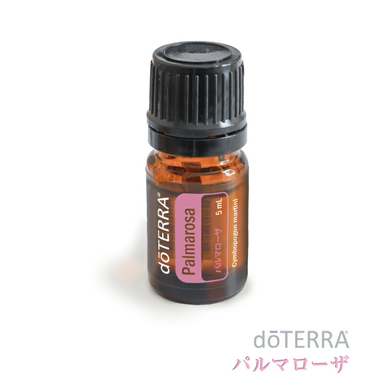 楽天市場】ドテラ doTERRA サンダルウッド 5ml アロマオイル 