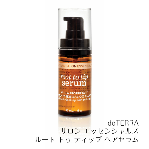 楽天市場】【あす楽対応】ドテラ doTERRA コルレックス 15mL アロマ