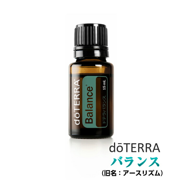 doTERRA ドテラ 限定 エアーX スナイデル ZARA オーガニック-