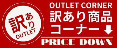 楽天市場】【平日15時まで/当日出荷】ドテラ doTERRA ベチバー 15 ml