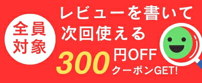 楽天市場】【平日15時まで/当日出荷】ドテラ doTERRA ベチバー 15 ml