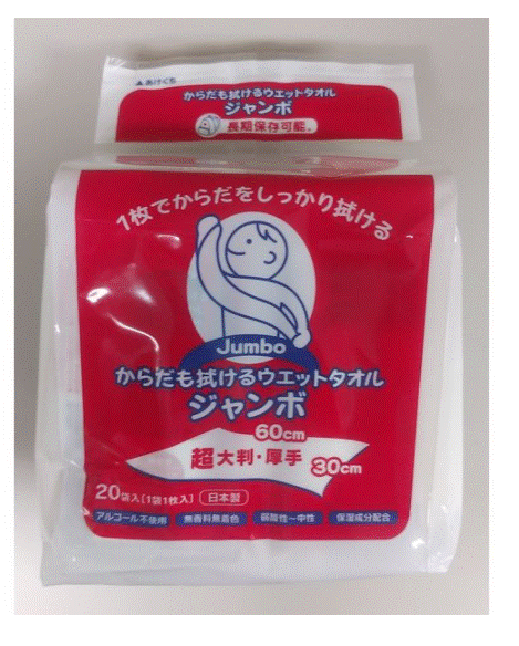 ★ケース販売／１８袋入★トーヨ からだも拭けるウエットタオルジャンボ２０本入／60cm×30cm／個包装／防災／備蓄／アルコール不使用／無香料無着色／弱酸性～中性／保湿成分配合／