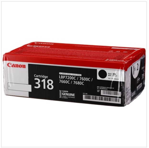 キャノンCANON★メーカー純正レーザープリンタ用トナーカートリッジ/キヤノン トナーカートリッジ318 CRG-318BLKVP 黒ブラック 2662B006 1箱(2個)対応機種LBP7200C、LBP7200CN、LBP7600C