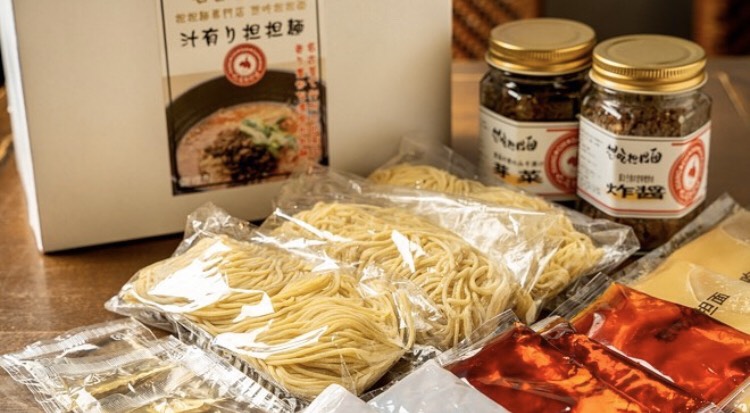 【送料無料】【担々麺】選べる汁あり・汁なし坦々麺8食入り【楽ギフ_包装】【楽ギフ_のし宛書】【楽ギフ_メッセ入力】【05P26Mar16】