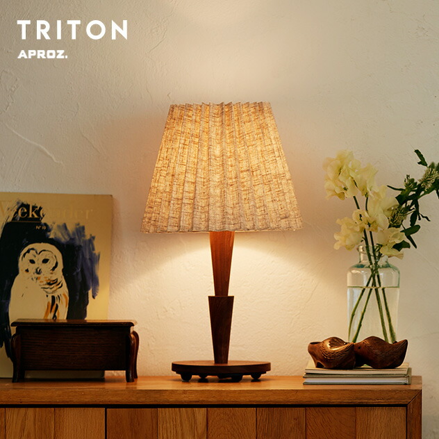 TRITON Table Light /  トリ米トン 早見表 ともし火 APROZ / アプロス 日本製 照明装置 ともし火 勉強机ともし火 早見表 ともし火 照明ランプ 間接的な行動照明装置 差し込み ウォール中毒者 木 AZT-128-AB