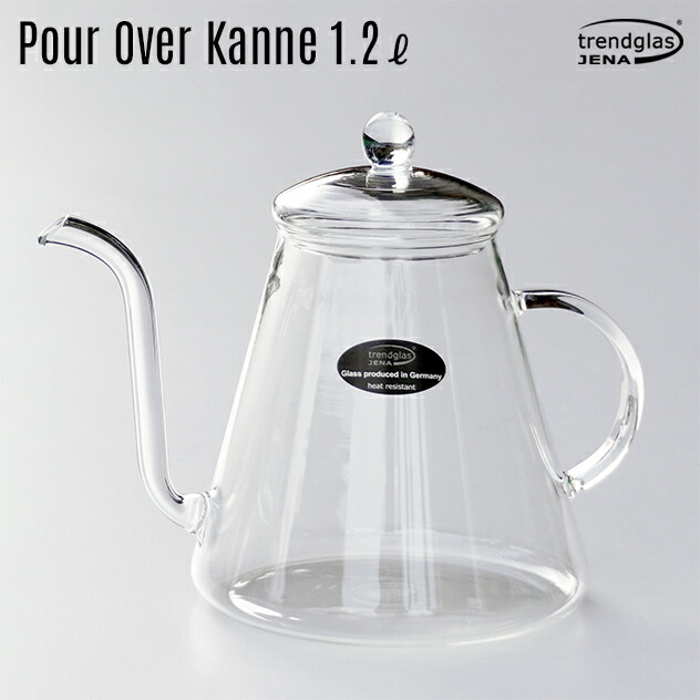 楽天市場】Trendglas-Jena トレンドグラスイエナ / Pour Over Kanne