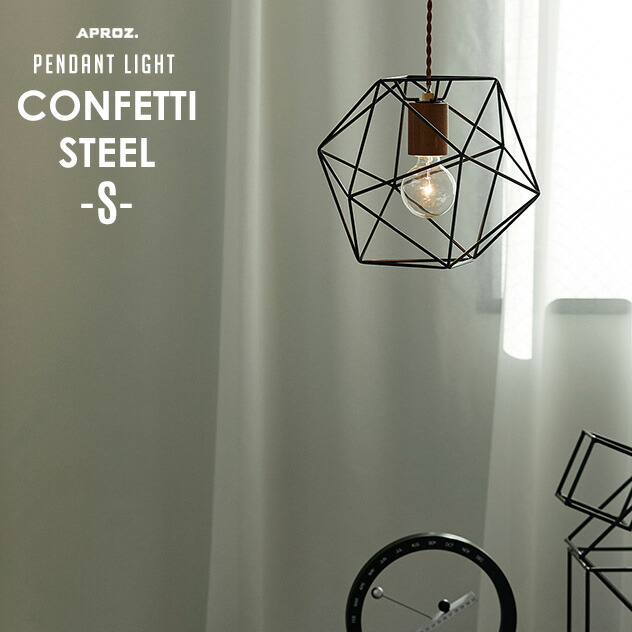 楽天市場】APROZ / アプロス CONFETTI (STEEL) Sサイズ