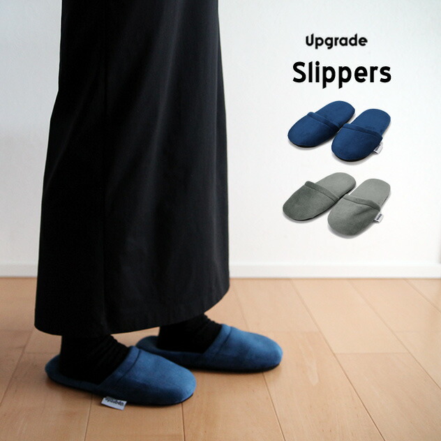 【希少】BLOHM STORE SLIP (ブロームアルバート　スリッパ) 楽天市場】BLOHM / STORE SLIP (ブローム アルバート スリッパ