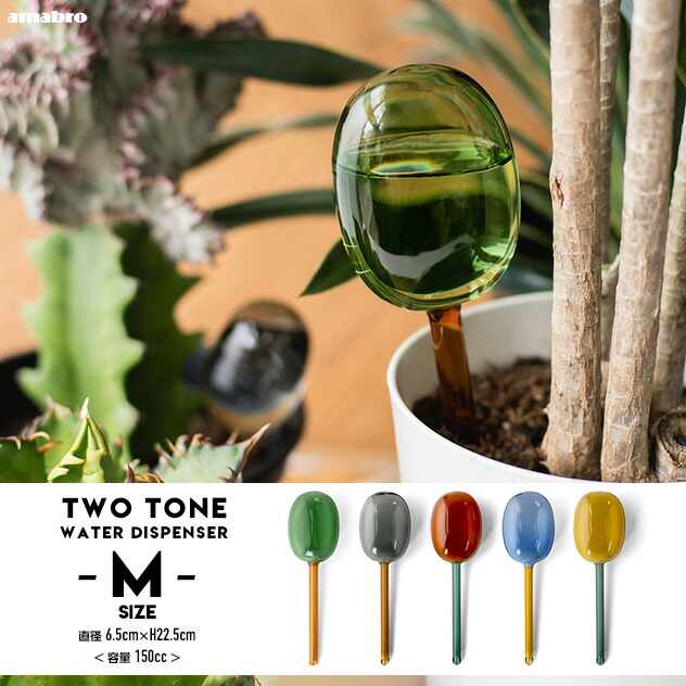 楽天市場】【Sサイズ】TWO TONE WATER DISPENSER ツー トーン