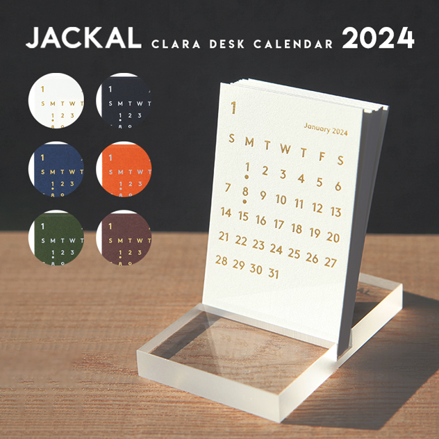 【楽天市場】【2024年】CLARA Desk Calendar 2024 / クララ デスク カレンダー JACKAL ジャッカル 2024