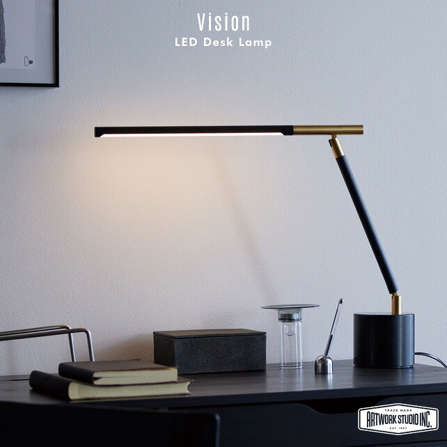 Vision LED Desk Lamp ビジョン デスク ランプ ART WORK STUDIO アートワークスタジオ  LED電球内蔵 高寿命 調色 調光 切り替え 角度調整可能 おしゃれ デスク ライト  卓上 照明 Table Lamp テーブルランプ AW-0622