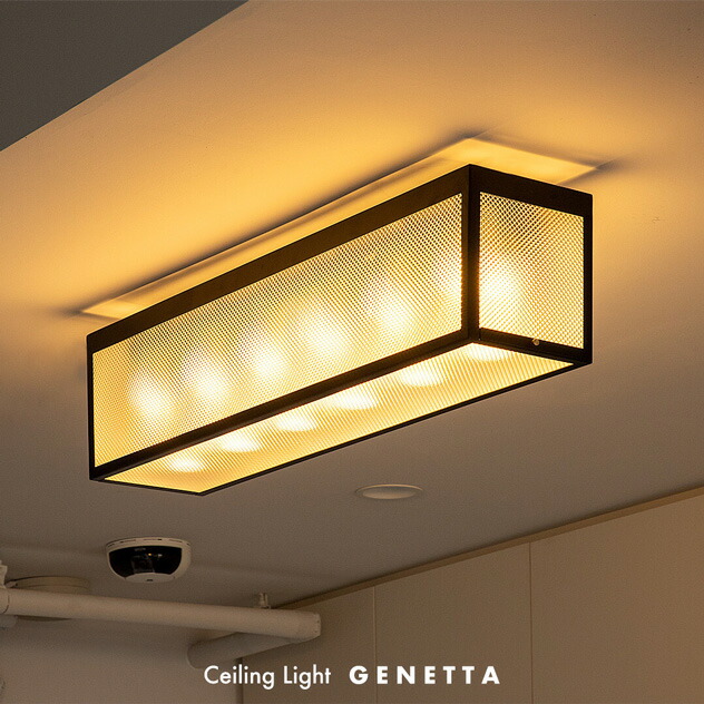 楽天市場】GENETTA Ceiling Light / ジェネッタ シーリング ライト 6灯