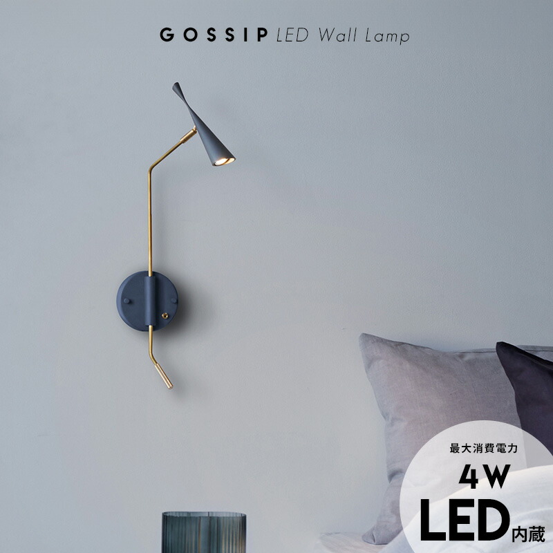 レディレッグ LED ウォールアート 装飾 寝室 女性の足 ライト ランプ 楽天市場】Gossip LED wall lamp ゴシック LED ウォールランプ