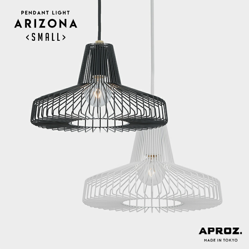 楽天市場】APROZ / アプロス ARIZONA (SMALL) / アリゾナ スモール