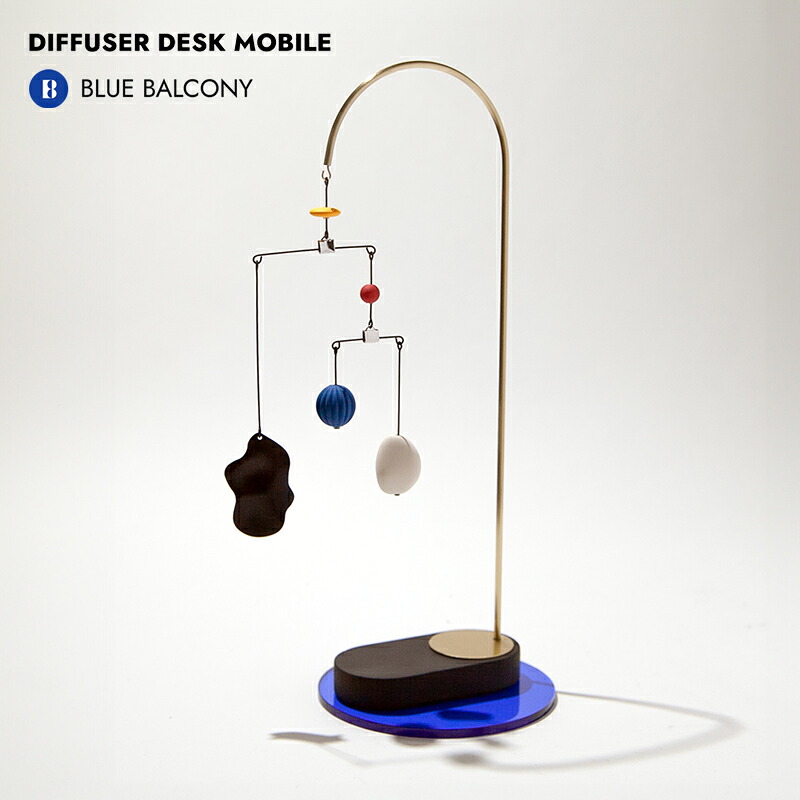 Diffuser Desk Mobile / デュフューザー 学習机 可動Blue Balcony 青み・露台 卓上 可動 美術 オブジェ ミッドセンチュリー 芳ばしさ 韓国 KOREA