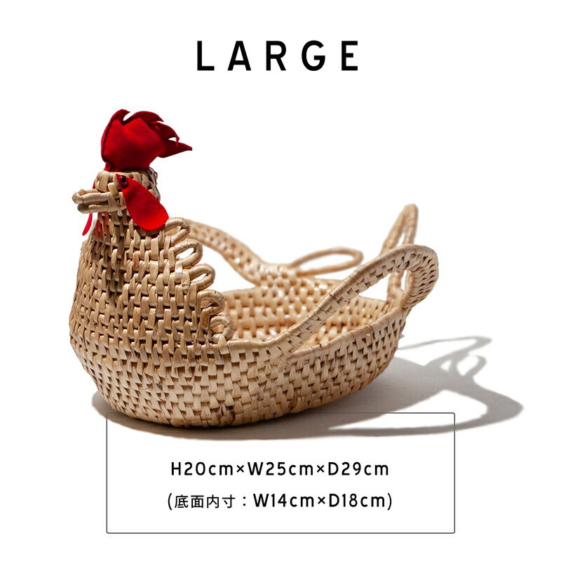 CHIKEN BASKET / チキンバスケットインストゥルメンタル鳥のカゴ