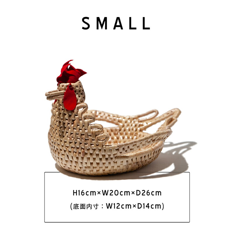 CHIKEN BASKET / チキンバスケットインストゥルメンタル鳥のカゴ