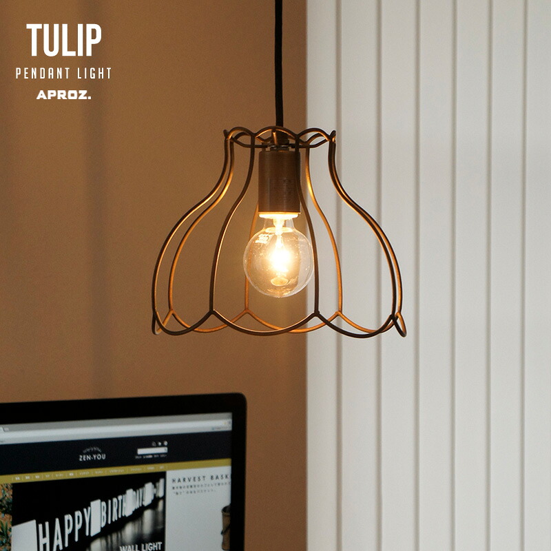 TURIP / チューリップ APROZ/ アプロス 100W 日本製 シャンデリヤ点火装置 点火装置 点火装置  AZP-516-空想科学小説