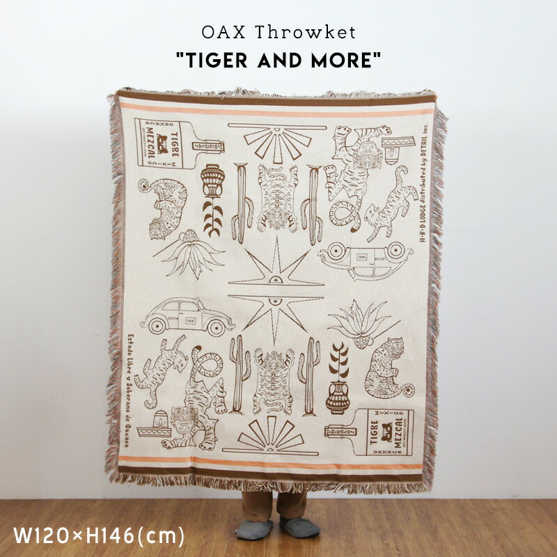 PEDRO ブランケット 楽天市場】OAX Throwket 