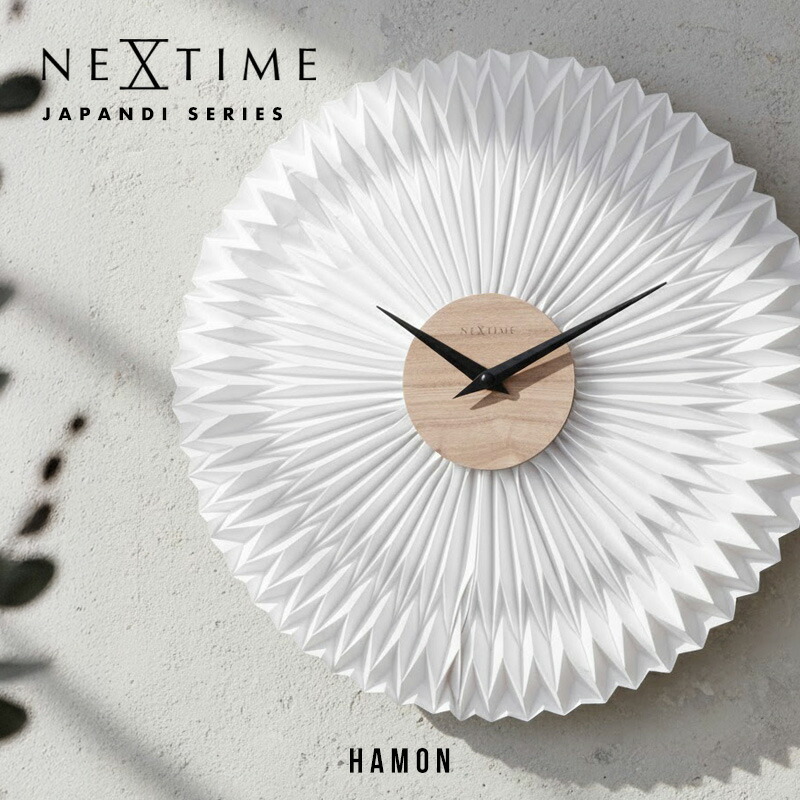 楽天市場】NeXtime (Japandi Series ) ネクスタイム(ジャパンディ