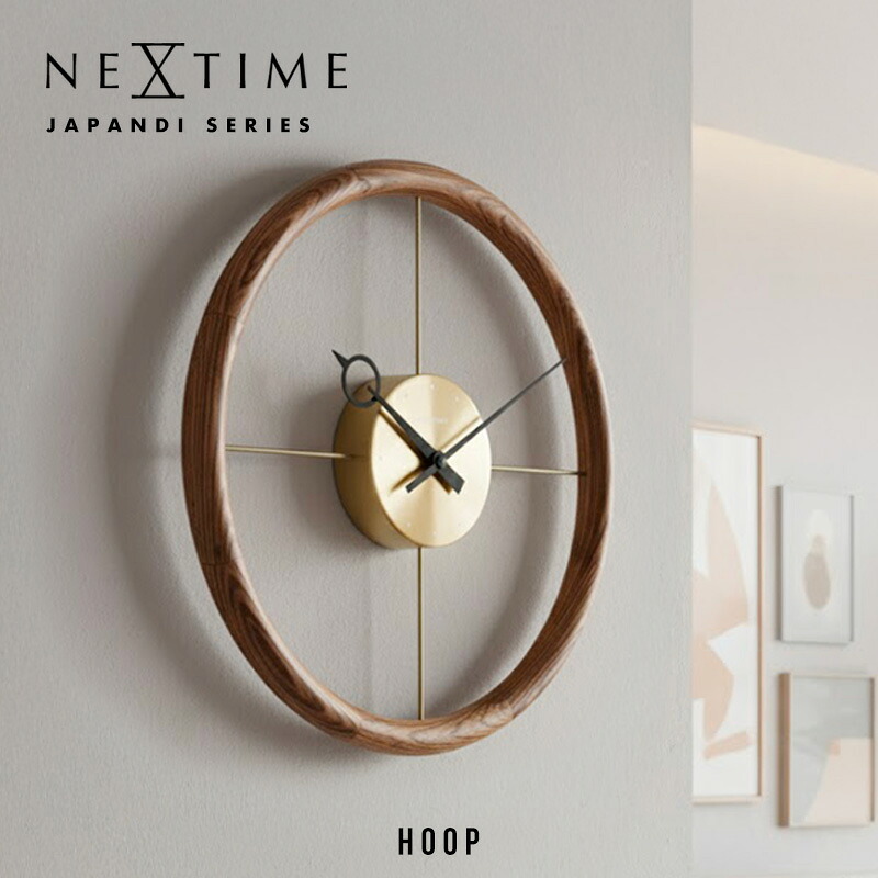 NeXtime (Japandi Series )  ネクスタイム(ジャパンディシリーズ )Hoop フープ差しわたし30珊 白木 飾りつけ時辰儀 時辰儀 今めかしい エルコミューン オブシェ 工芸 NXT-J056 057 058