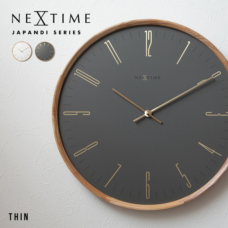 NeXtime (Japandi Series ) ネクスタイム(ジャパンディシリーズ ) Thin M シン Mサイズ 直径35cm 壁掛け時計 クロック おしゃれ エルコミューン オブシェ アート NXT-J008(WH) J009(GR) 9,763円