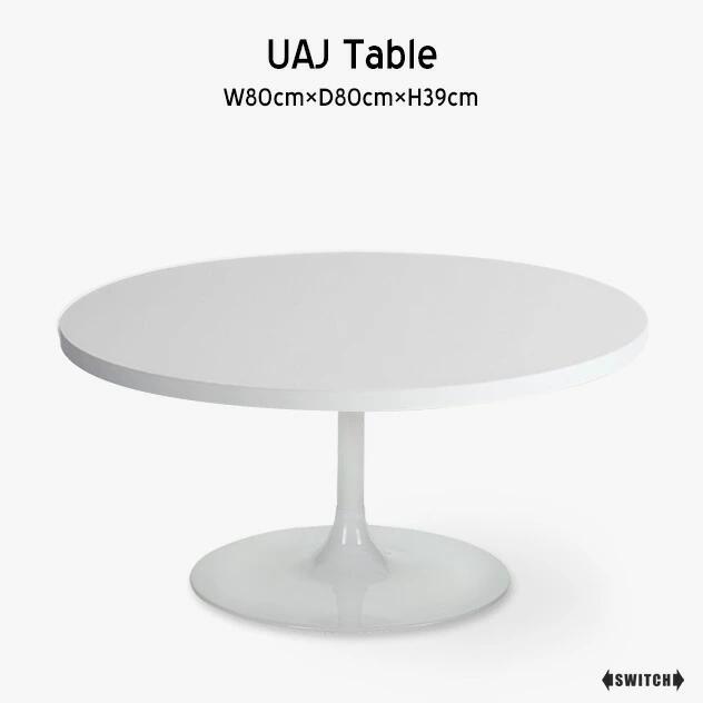 楽天市場】【日本製】 KA Table / KA テーブルSWITCH / スウィッチ