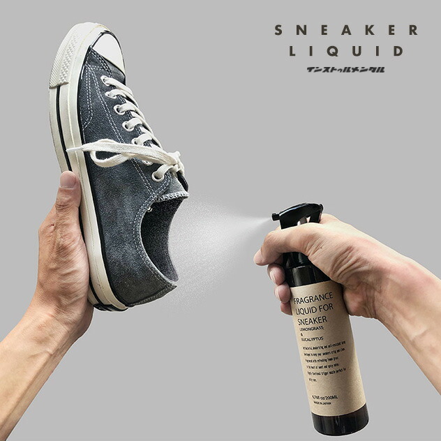 楽天市場 Sneaker Liquid リキッドスプレーインストゥルメンタルスニーカー用 消臭スプレー シューズ 消臭 靴ケア用品 防臭用品 Interior Shop Nia ニア