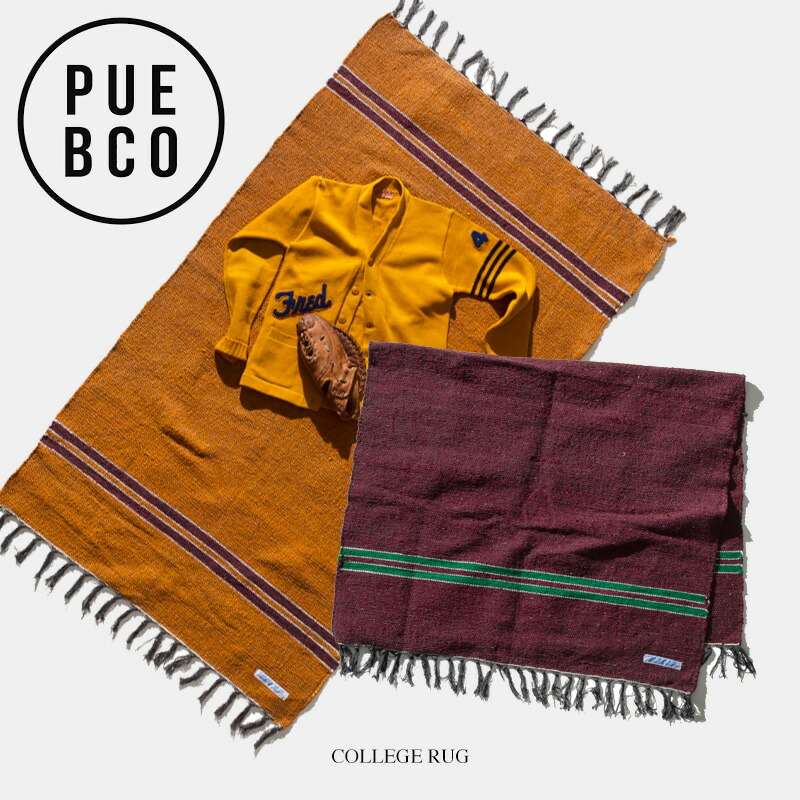 楽天市場】【約120×180cm】RECYCLE MAT [ RUG ] / リサイクルマット