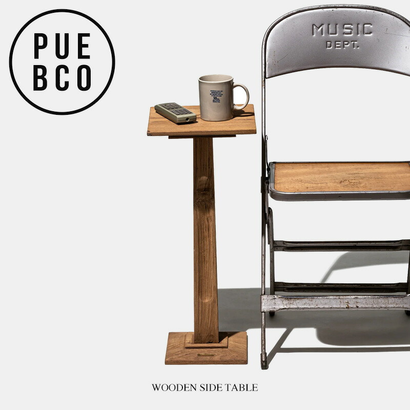 WOODEN SIDE TABLE / ウッド サイド テーブル PUEBCO プエブコ チーク無垢 サイドテーブル 机 木製 おしゃれ ナチュラル ディスプレイ台 プランタースタンド インド製|interior shop Nia (ニア)