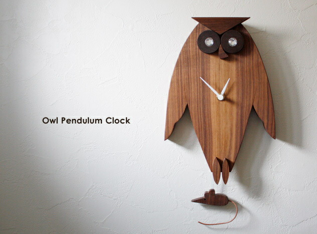 超歓迎 Owl Pendulum Clock オウル ペンデュラム クロック Legnomagia レグノマジア 壁掛け時計 クロック 振り子時計 ウォールナット 無垢材 Wood 木 フクロウ ふくろう 梟 あす楽対応 東海 Fs 708 10 超歓迎 Prestomaalaus Fi