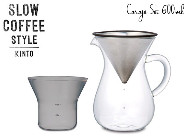 楽天市場 ブランド別3 Kinto Coffee Carafe Set Interiorzakka ｚｅｎ ｙｏｕ