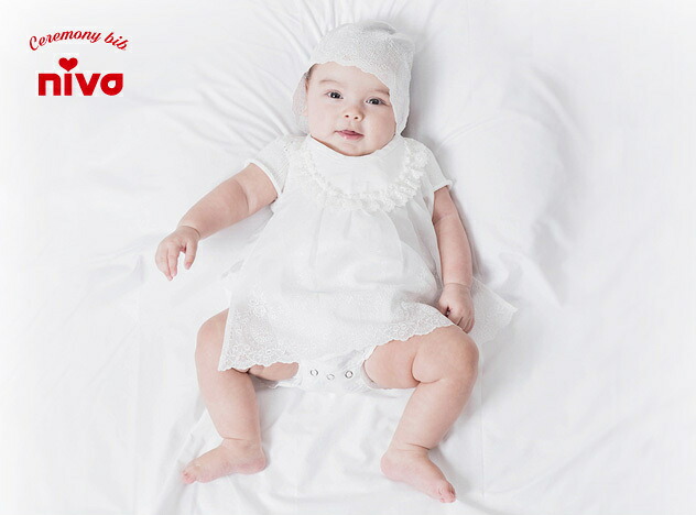 Ceremony bib セレモニービブ  niva ニヴァ  スタイ よだれかけ 生み出すこと祝い事 みどり児 もの言う花  お祝い御召しもの【相応う_東海】