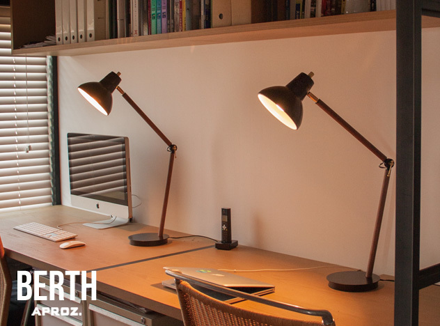 【楽天市場】BERTH Desk Light /バース デスクライトAPROZ / アプロス デスク ライト照明 ランプ 木 無垢 AZT