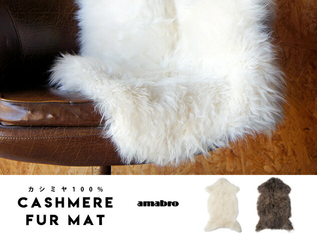 【新品】マテリア　カシミヤ100％　ケープ　ミンク・ラビットファー　サイズ38 新品】マテリア カシミヤ100％ ケープ ミンク・ラビットファー