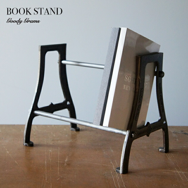 goody-bookst.jpg
