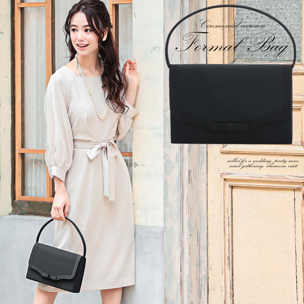 は*な様 美品✨Barry ハンドバッグ 本革 ブラック フォーマル y2k ヴ Amazon.co.jp: ハンドバッグ レディース PUレザー ちょう結び