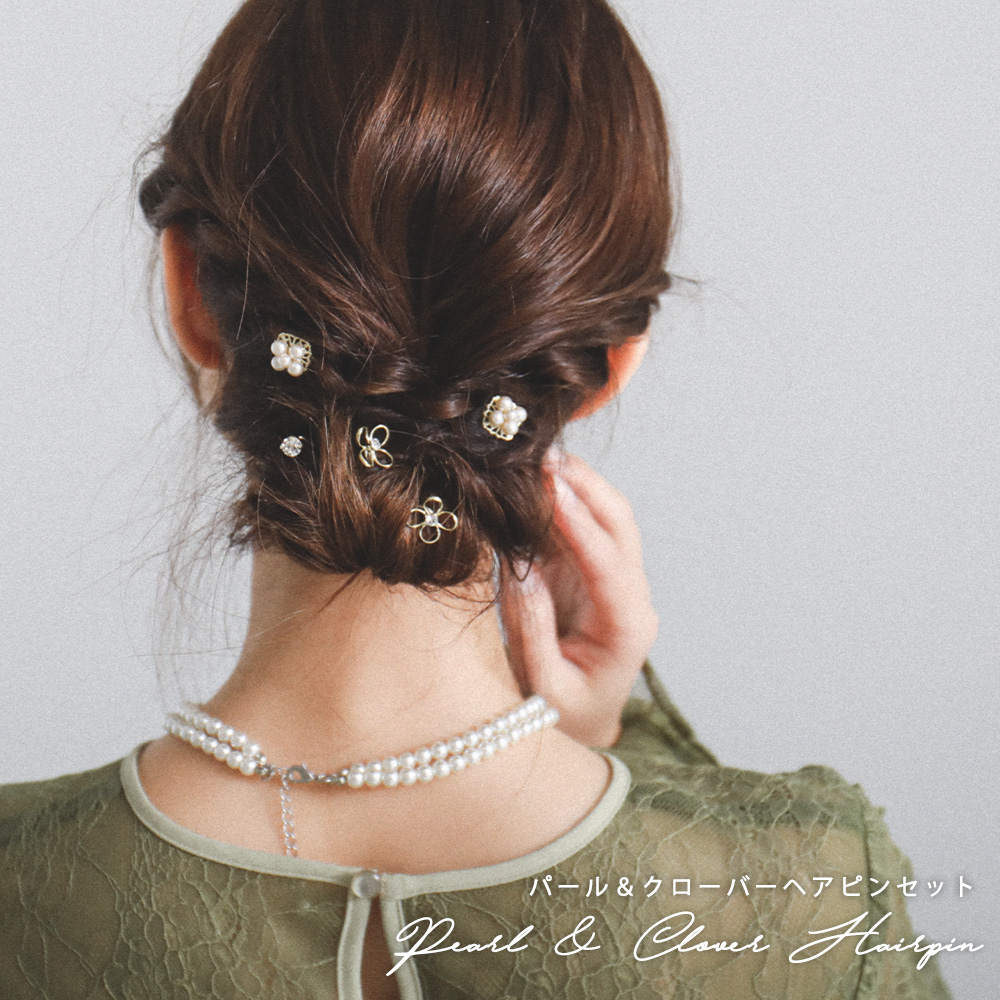 ヘアアクセサリーセット