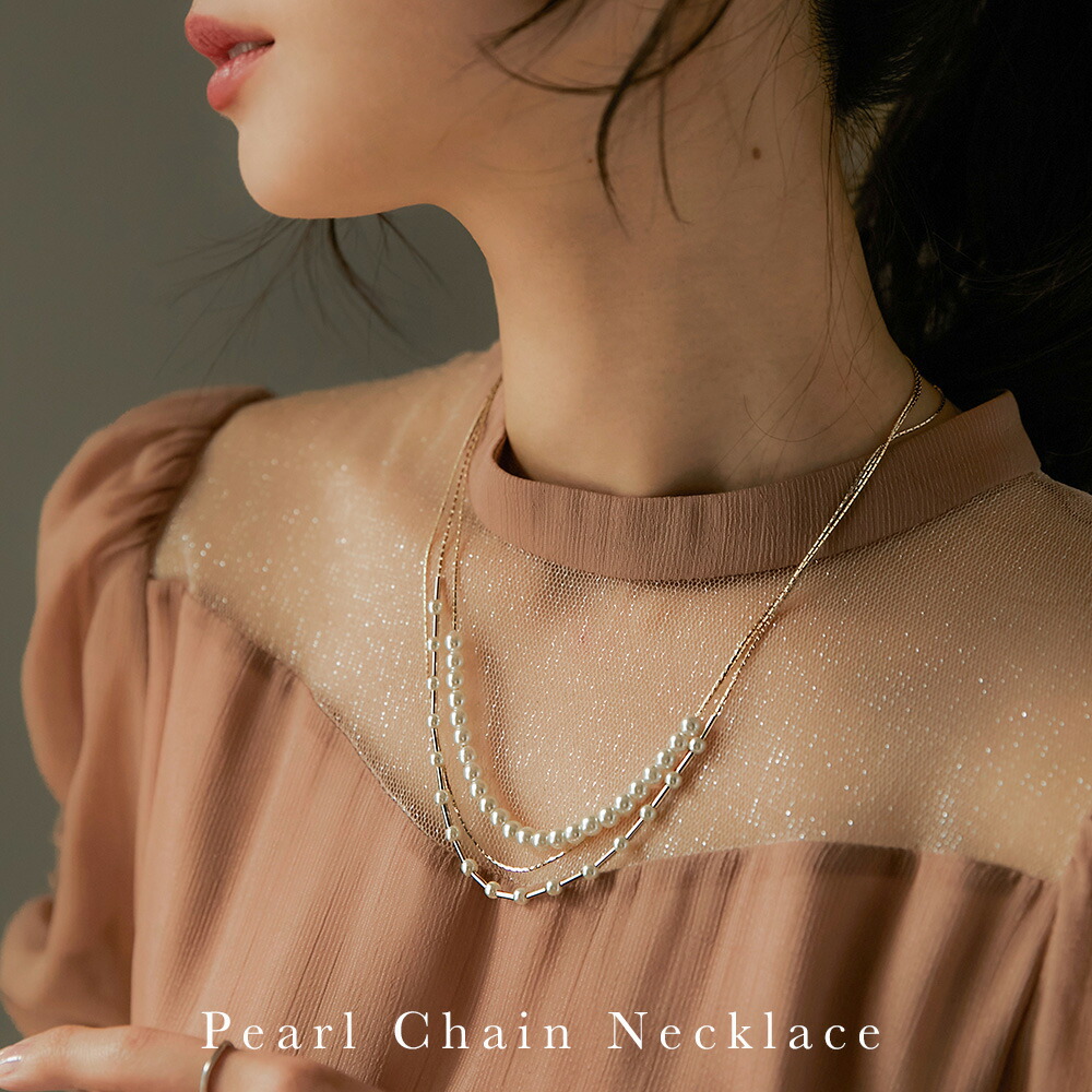 楽天市場】ネックレス レディース パール ビジュー 結婚式