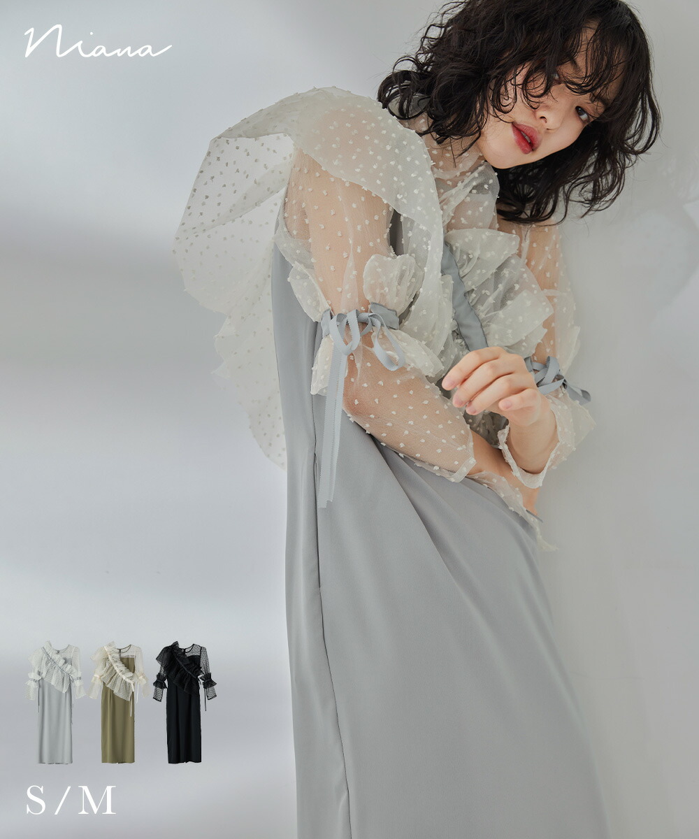 デタッチスリーブドレス niana andresd 結婚式 デタッチスリーブドレス niana andresd 結婚式 デタッチスリーブ