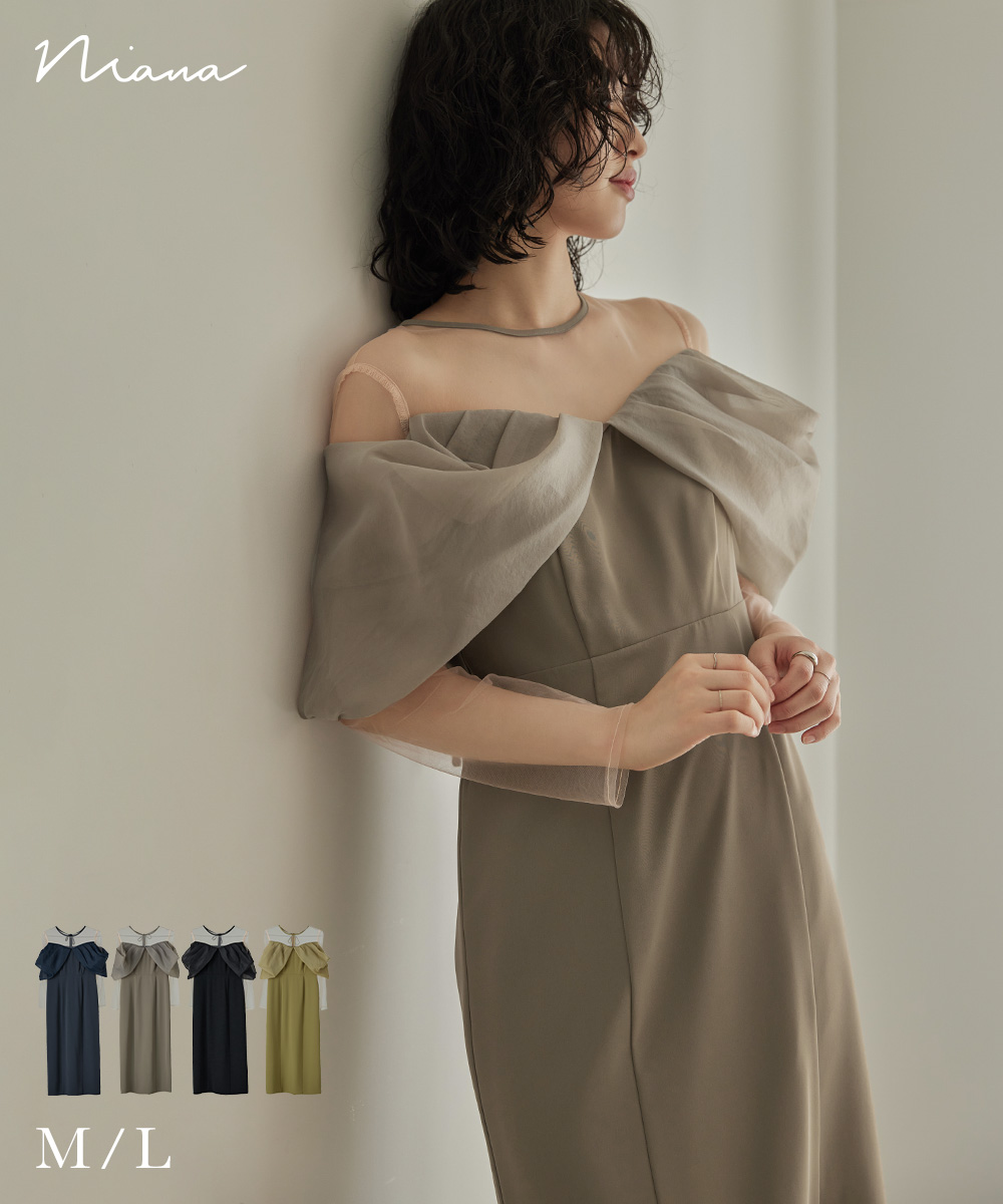 楽天市場】デタッチスリーブドレス パーティードレス 結婚式