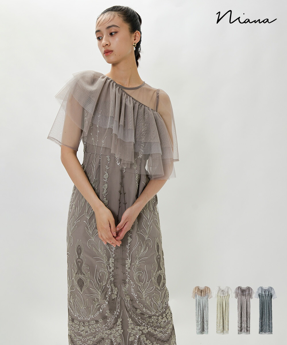 楽天市場】フラワー刺繍レースペンシルドレス パーティードレス