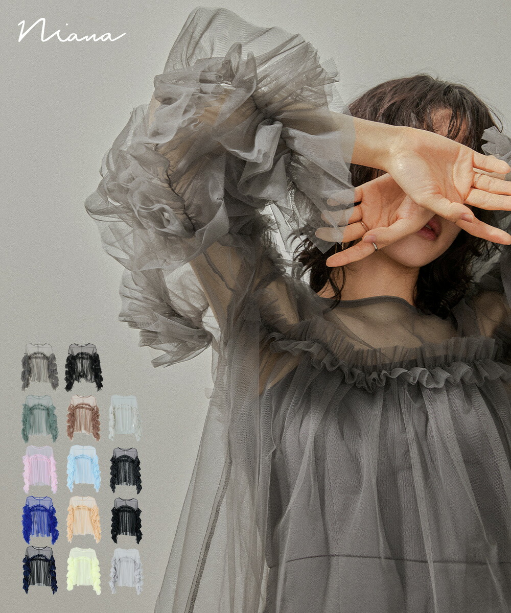 楽天市場】フロッキードット チュール パフスリーブ トップス プル