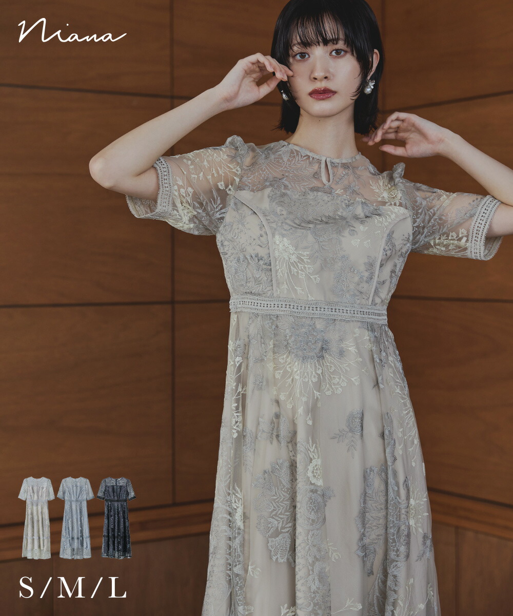 楽天市場】フラワー刺繍レースペンシルドレス パーティードレス