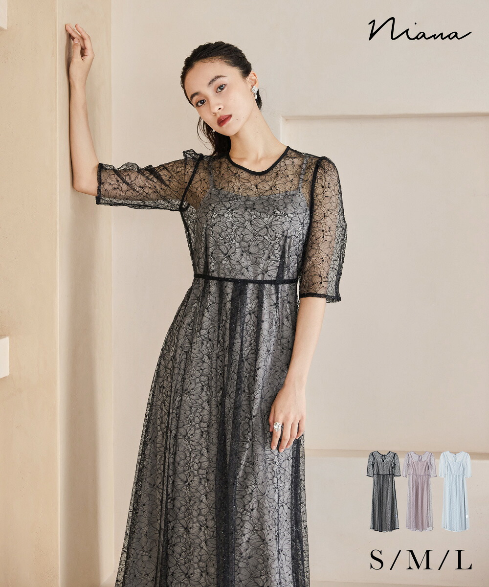 新品　完売品　フラワー刺繍レースペンシルドレス 花柄　グレー　M 楽天市場】フラワー刺繍レースペンシルドレス パーティードレス