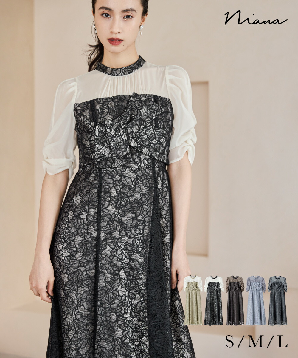 楽天市場】フラワー刺繍レースペンシルドレス パーティードレス